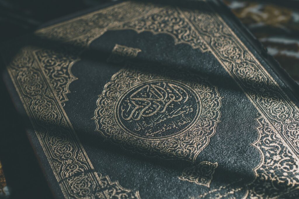 The Quran a guidance for all mankind